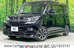 mitsubishi delica-d2 2019 CFJ1820161