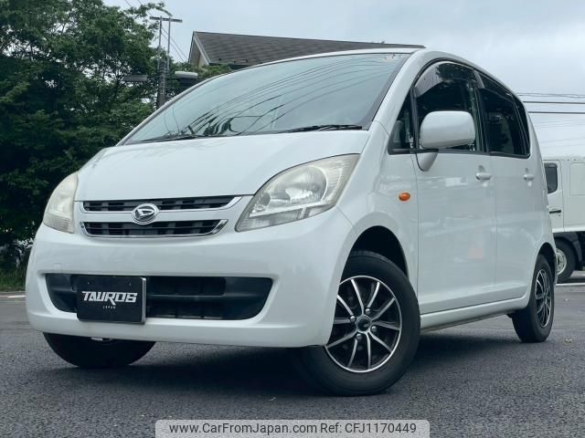 daihatsu move 2008 quick_quick_DBA-L175S_L175S-0113251 image 1