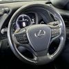 lexus ls 2018 -LEXUS--Lexus LS DAA-GVF50--GVF50-6004724---LEXUS--Lexus LS DAA-GVF50--GVF50-6004724- image 19