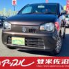 suzuki alto 2015 -SUZUKI--Alto HA36S--221162---SUZUKI--Alto HA36S--221162- image 1