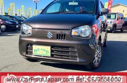 suzuki alto 2015 -SUZUKI--Alto HA36S--221162---SUZUKI--Alto HA36S--221162-