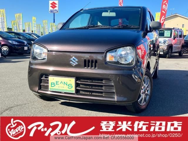 suzuki alto 2015 -SUZUKI--Alto HA36S--221162---SUZUKI--Alto HA36S--221162- image 1