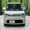 suzuki mr-wagon 2011 -SUZUKI--MR Wagon DBA-MF33S--MF33S-126448---SUZUKI--MR Wagon DBA-MF33S--MF33S-126448- image 15