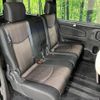 nissan serena 2014 CFJ1645038 image 9
