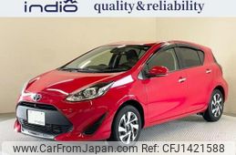 toyota aqua 2020 CFJ1421588