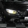 bmw m2 2018 -BMW--BMW M2 1H30G--0VD43542---BMW--BMW M2 1H30G--0VD43542- image 14