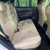 toyota harrier 2014 -TOYOTA--Harrier DAA-AVU65W--AVU65-0008294---TOYOTA--Harrier DAA-AVU65W--AVU65-0008294- image 10