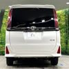 toyota noah 2020 -TOYOTA--Noah DBA-ZRR85W--ZRR85-0141133---TOYOTA--Noah DBA-ZRR85W--ZRR85-0141133- image 17