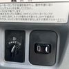 mitsubishi-fuso canter 2015 GOO_NET_EXCHANGE_0302609A30250520W001 image 36