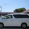 toyota alphard 2014 -TOYOTA--Alphard ATH20W--8045413---TOYOTA--Alphard ATH20W--8045413- image 27