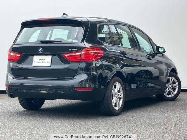 bmw 2-series 2016 -BMW--BMW 2 Series DBA-2D15--WBA2D320105D00810---BMW--BMW 2 Series DBA-2D15--WBA2D320105D00810- image 2