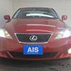 lexus is 2007 -LEXUS--Lexus IS DBA-GSE20--GSE20-5055793---LEXUS--Lexus IS DBA-GSE20--GSE20-5055793- image 26