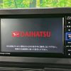 daihatsu taft 2020 -DAIHATSU--Taft 6BA-LA900S--LA900S-0028465---DAIHATSU--Taft 6BA-LA900S--LA900S-0028465- image 5