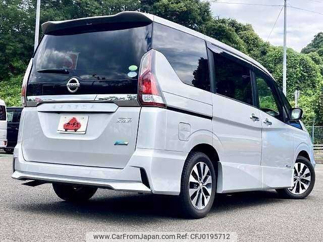 nissan serena 2017 504928-924069 image 2