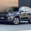 jeep compass 2020 -CHRYSLER--Jeep Compass ABA-M624--MCANJRCB4LFA58164---CHRYSLER--Jeep Compass ABA-M624--MCANJRCB4LFA58164- image 1