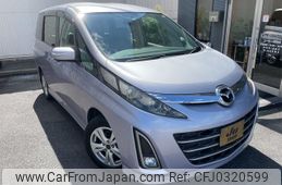 mazda biante 2011 -MAZDA--Biante CCEFW--221199---MAZDA--Biante CCEFW--221199-