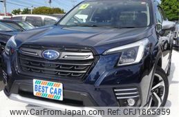 subaru forester 2022 CFJ1865359
