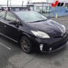 toyota prius 2012 CFJ1234869 image 1