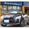 daihatsu copen 2014 GOO_JP_700020577030250523001 image 45