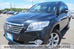 toyota vanguard 2010 REALMOTOR_Y2024060224F-12