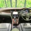 toyota harrier 2014 -TOYOTA--Harrier DBA-ZSU65W--ZSU65-0009121---TOYOTA--Harrier DBA-ZSU65W--ZSU65-0009121- image 2