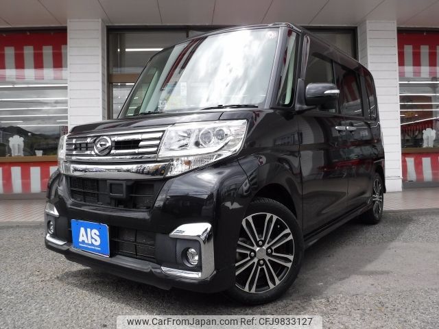 daihatsu tanto 2016 -DAIHATSU--Tanto DBA-LA600S--LA600S-0486953---DAIHATSU--Tanto DBA-LA600S--LA600S-0486953- image 1