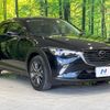 mazda cx-3 2016 -MAZDA--CX-3 LDA-DK5AW--DK5AW-113906---MAZDA--CX-3 LDA-DK5AW--DK5AW-113906- image 17