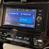 toyota prius 2016 -TOYOTA--Prius DAA-ZVW51--ZVW51-8025780---TOYOTA--Prius DAA-ZVW51--ZVW51-8025780- image 19
