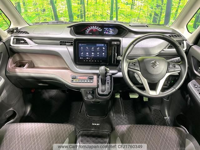 suzuki solio-bandit 2021 CFJ1760349 image 2