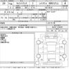 suzuki carry-truck 2017 CFJ1566491 image 3