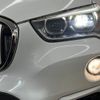 bmw x1 2017 -BMW--BMW X1 LDA-HT20--WBAHT920805J62938---BMW--BMW X1 LDA-HT20--WBAHT920805J62938- image 19