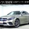 mercedes-benz c-class 2019 CFJ1764987 image 1