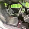 honda s660 2017 CFJ1677864 image 10