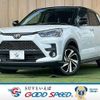 toyota raize 2023 CFJ1756988 image 1