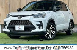 toyota raize 2023 CFJ1756988