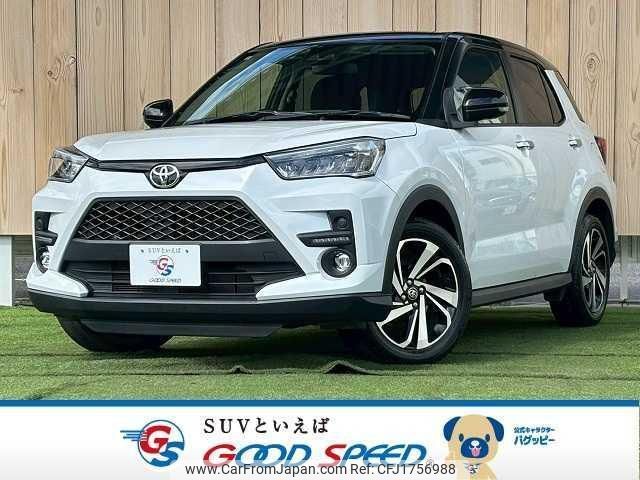 toyota raize 2023 CFJ1756988 image 1