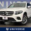 mercedes-benz glc-class 2018 -MERCEDES-BENZ--Benz GLC LDA-253905C--WDC2539052F430066---MERCEDES-BENZ--Benz GLC LDA-253905C--WDC2539052F430066- image 1