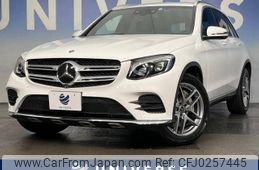 mercedes-benz glc-class 2018 -MERCEDES-BENZ--Benz GLC LDA-253905C--WDC2539052F430066---MERCEDES-BENZ--Benz GLC LDA-253905C--WDC2539052F430066-