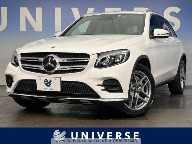 mercedes-benz glc-class 2018 -MERCEDES-BENZ--Benz GLC LDA-253905C--WDC2539052F430066---MERCEDES-BENZ--Benz GLC LDA-253905C--WDC2539052F430066- image 1