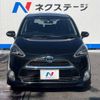 toyota sienta 2015 -TOYOTA--Sienta DAA-NHP170G--NHP170-7021125---TOYOTA--Sienta DAA-NHP170G--NHP170-7021125- image 16