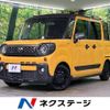 mazda flair-wagon 2019 -MAZDA--Flair Wagon DAA-MM53S--MM53S-823845---MAZDA--Flair Wagon DAA-MM53S--MM53S-823845- image 1