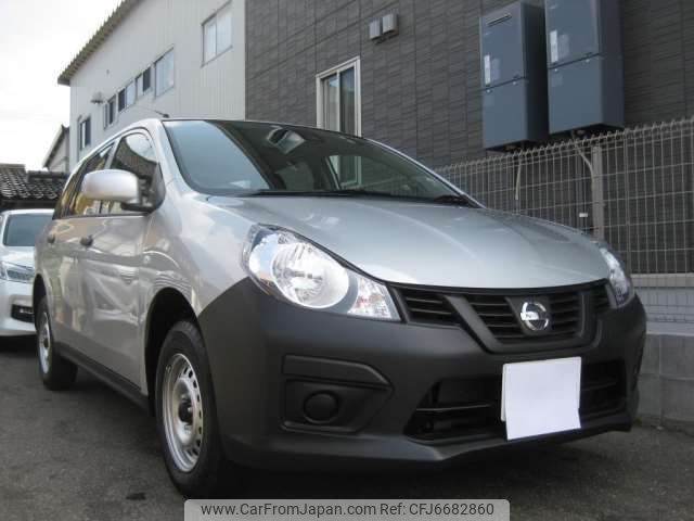 2020 Nissan Ad Van DBF-VZNY12 - Car Price $9,644