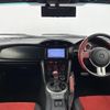 toyota 86 2012 CFJ1517161 image 20