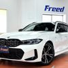 bmw 3-series 2023 CFJ1583316 image 5