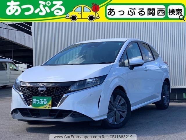 nissan note 2023 CFJ1883219 image 1