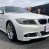 bmw 3-series 2010 CFJ1824574 image 20