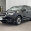 subaru forester 2016 CFJ1661847 image 15