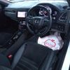 honda vezel 2017 quick_quick_DAA-RU3_RU3-1246086 image 3
