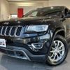 jeep grand-cherokee 2015 -CHRYSLER--Jeep Grand Cherokee WK36TA--1C4RJFFGDFC829430---CHRYSLER--Jeep Grand Cherokee WK36TA--1C4RJFFGDFC829430- image 27