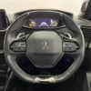 peugeot 2008 2021 -PEUGEOT--Peugeot 2008 5BA-P24HN05--VR3USHNSSMJ714897---PEUGEOT--Peugeot 2008 5BA-P24HN05--VR3USHNSSMJ714897- image 22